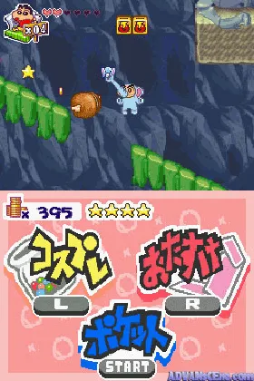 Crayon Shin-chan - Shock Gahn! - Densetsu o Yobu Omake Daiketsusen!! (Japan) screen shot game playing